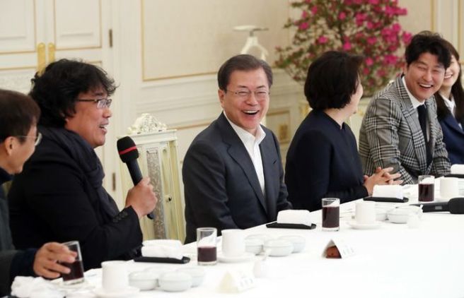 문재인 김정숙 기생충